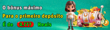 Controles de paJogonto e BRL em aa45